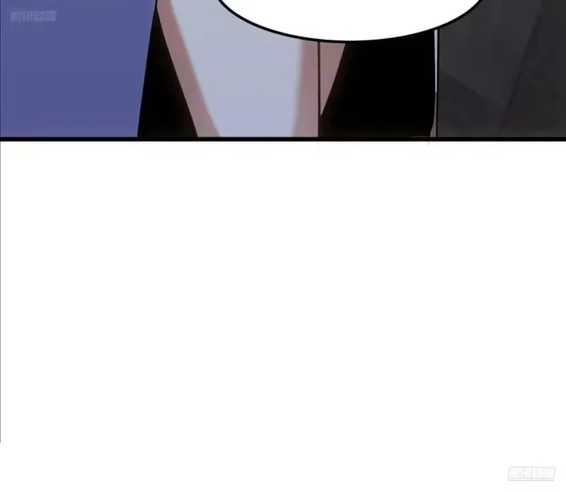 I Really Don’t Want to be Reborn Chapter 469 – Page 11