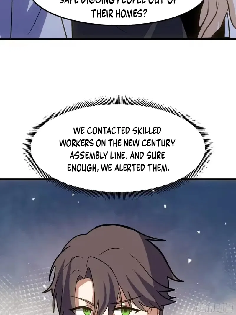 I Really Don’t Want to be Reborn Chapter 469 – Page 16