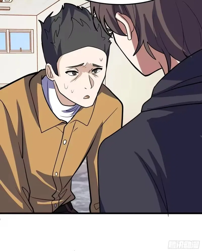 I Really Don’t Want to be Reborn Chapter 469 – Page 30