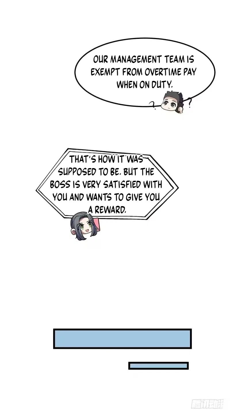 I Really Don’t Want to be Reborn Chapter 469 – Page 34