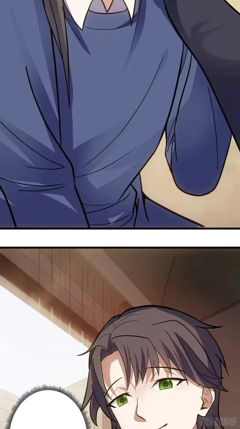 I Really Don’t Want to be Reborn Chapter 469 – Page 57