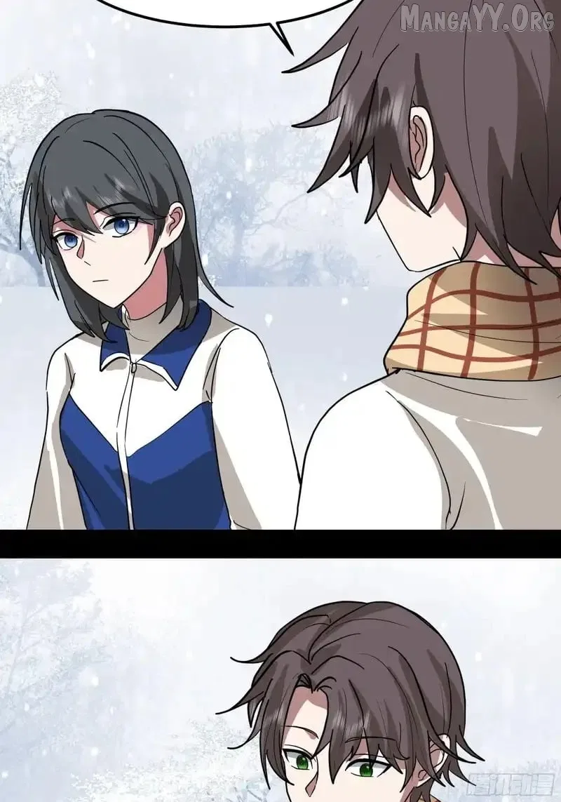 I Really Don’t Want to be Reborn Chapter 468 – Page 13