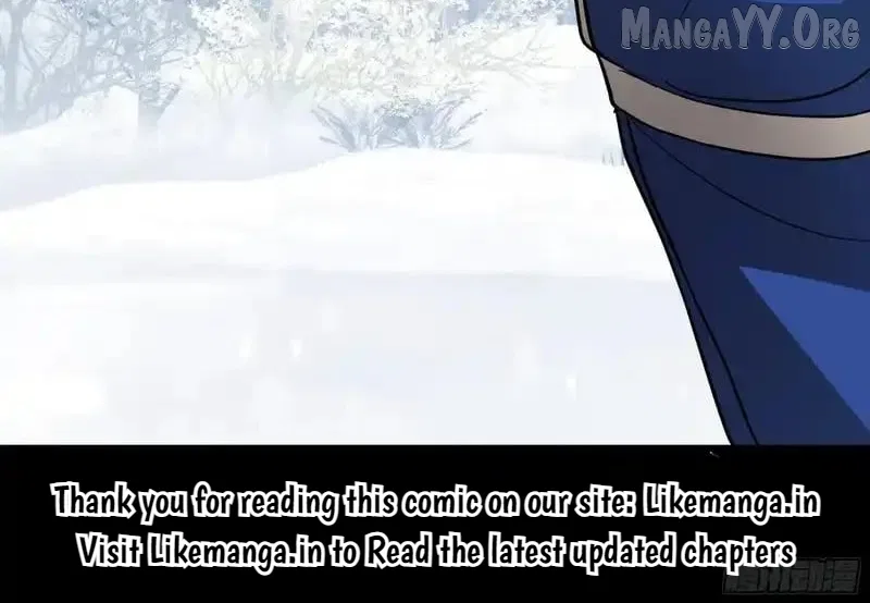 I Really Don’t Want to be Reborn Chapter 468 – Page 16