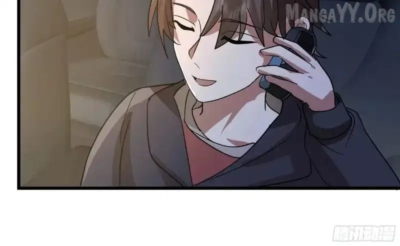 I Really Don’t Want to be Reborn Chapter 468 – Page 22