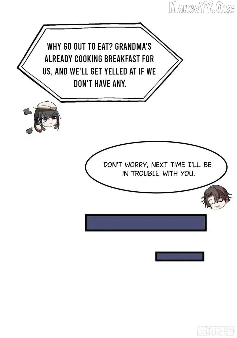 I Really Don’t Want to be Reborn Chapter 468 – Page 23
