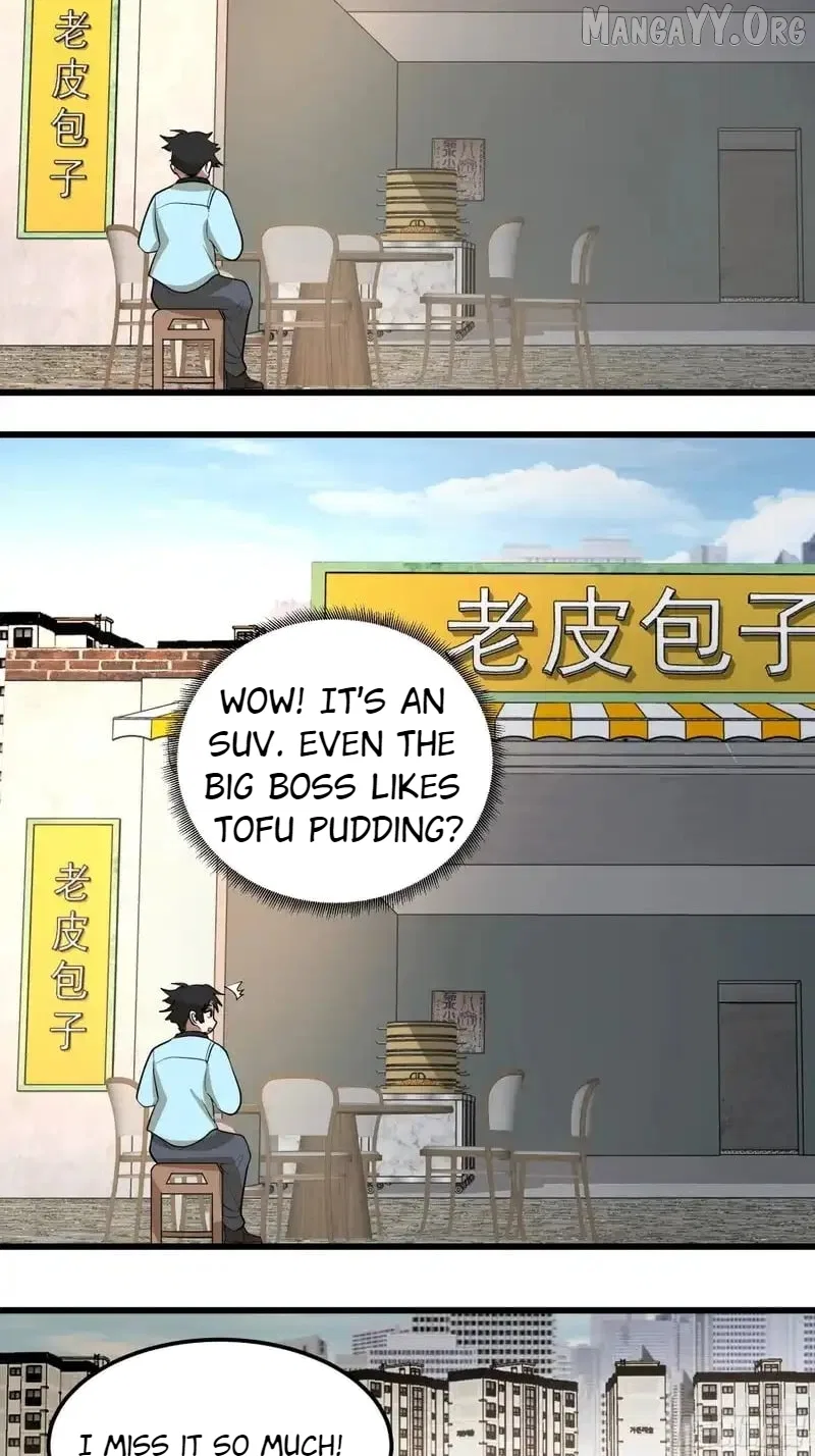 I Really Don’t Want to be Reborn Chapter 468 – Page 30