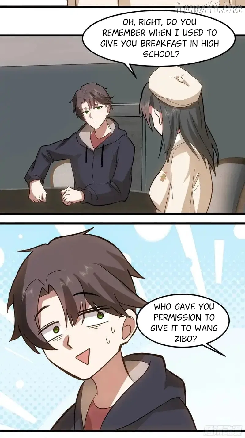 I Really Don’t Want to be Reborn Chapter 468 – Page 38