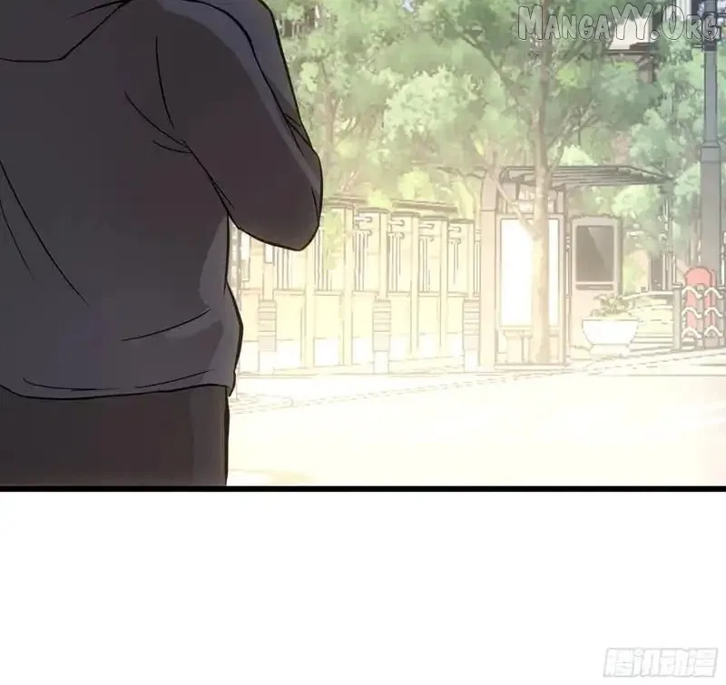 I Really Don’t Want to be Reborn Chapter 468 – Page 61