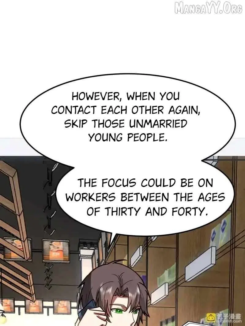 I Really Don’t Want to be Reborn Chapter 467 – Page 30