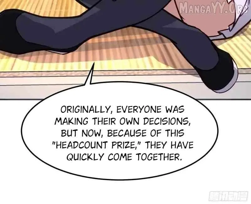 I Really Don’t Want to be Reborn Chapter 467 – Page 37