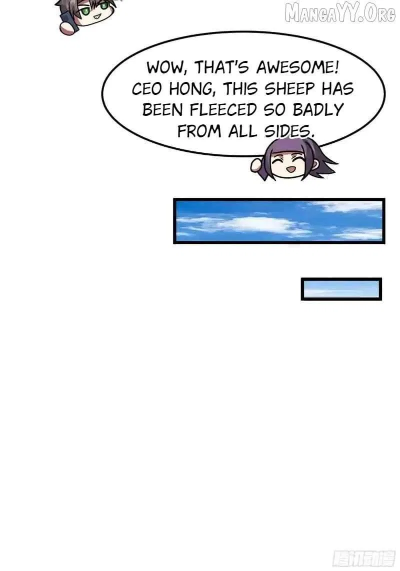 I Really Don’t Want to be Reborn Chapter 467 – Page 39