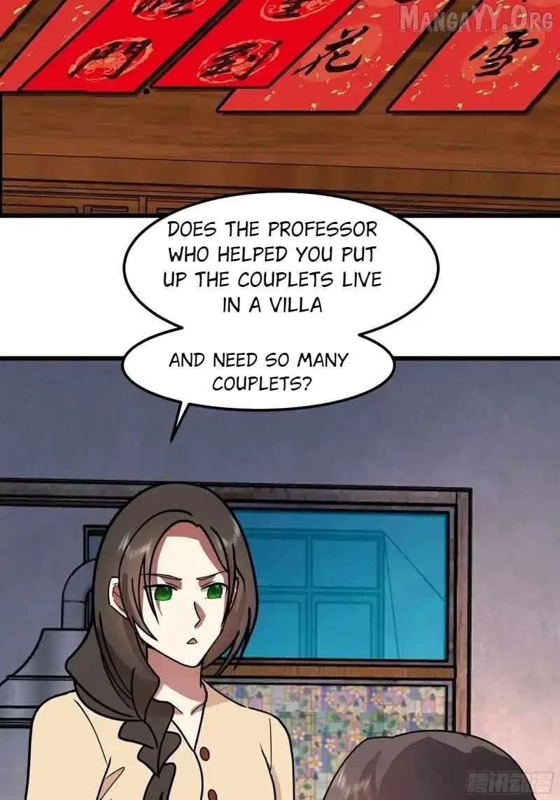 I Really Don’t Want to be Reborn Chapter 467 – Page 41