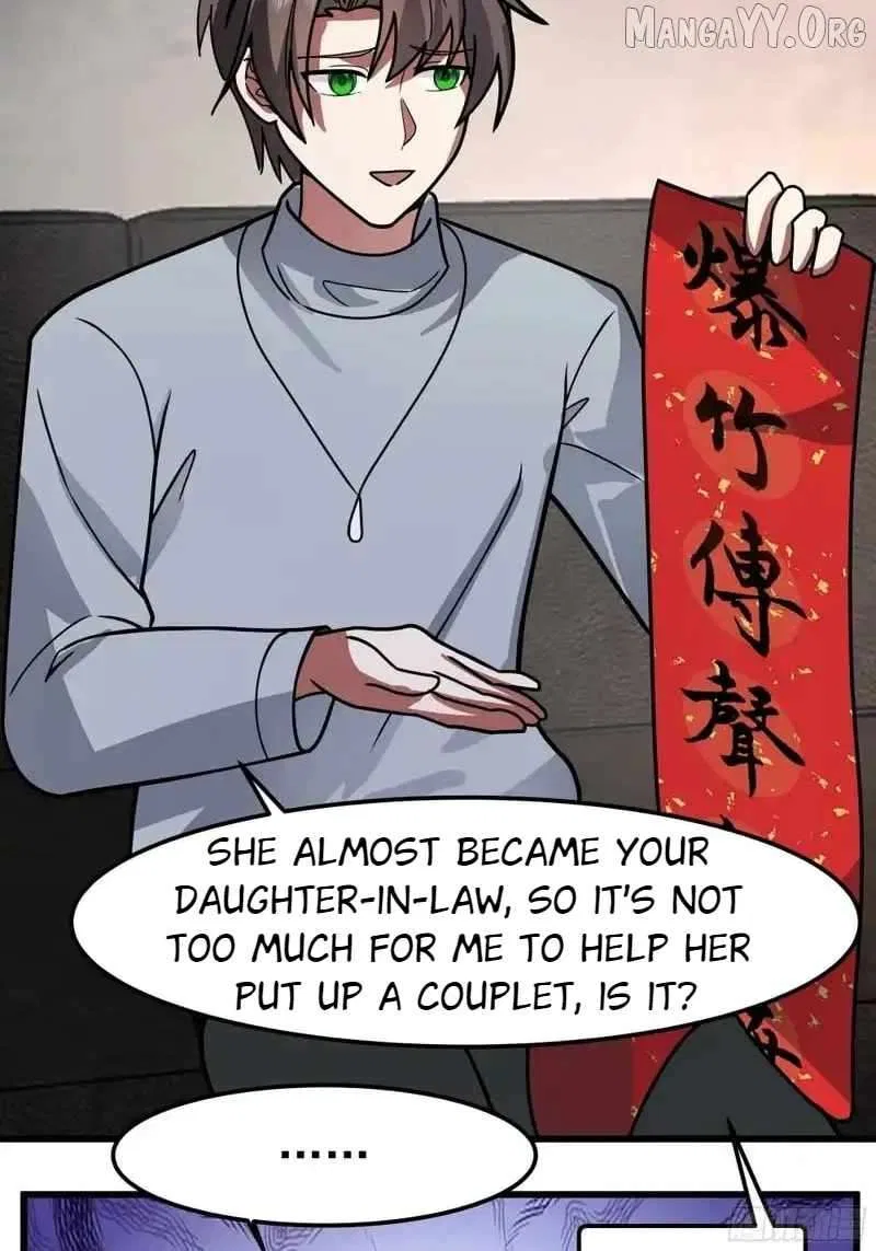 I Really Don’t Want to be Reborn Chapter 467 – Page 46