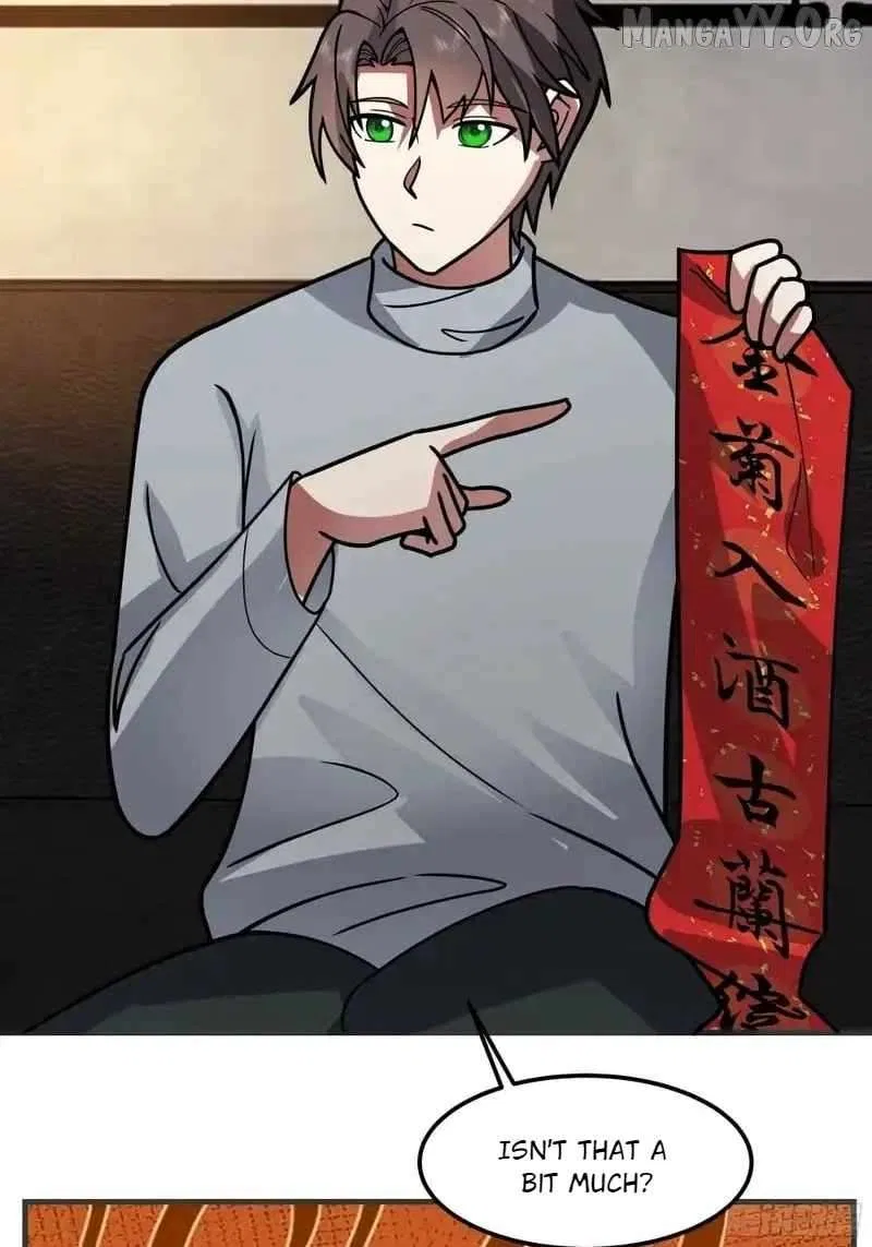 I Really Don’t Want to be Reborn Chapter 467 – Page 51
