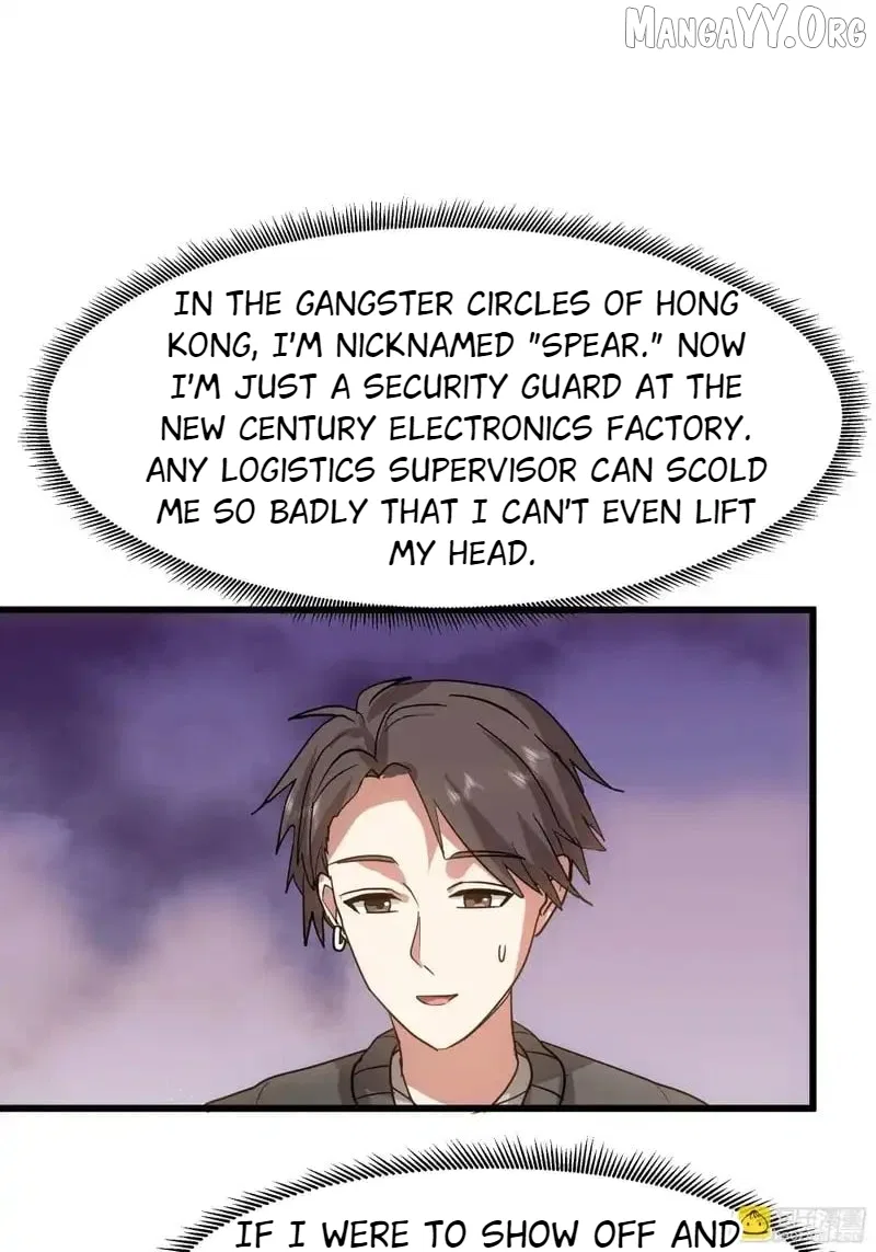 I Really Don’t Want to be Reborn Chapter 466 – Page 22
