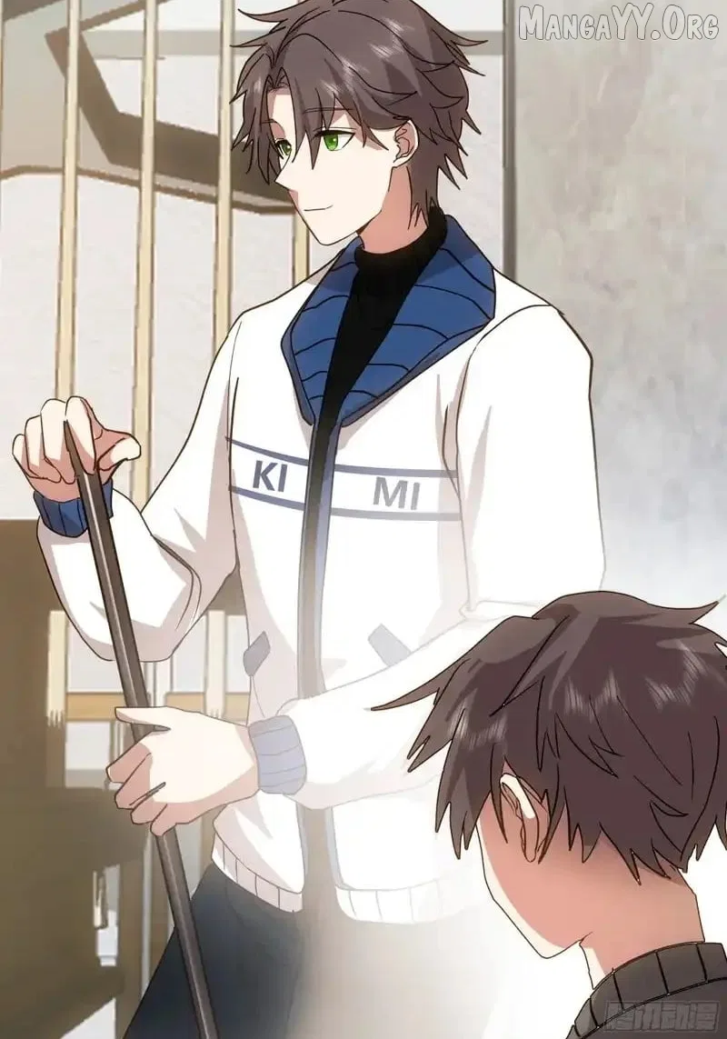 I Really Don’t Want to be Reborn Chapter 466 – Page 24
