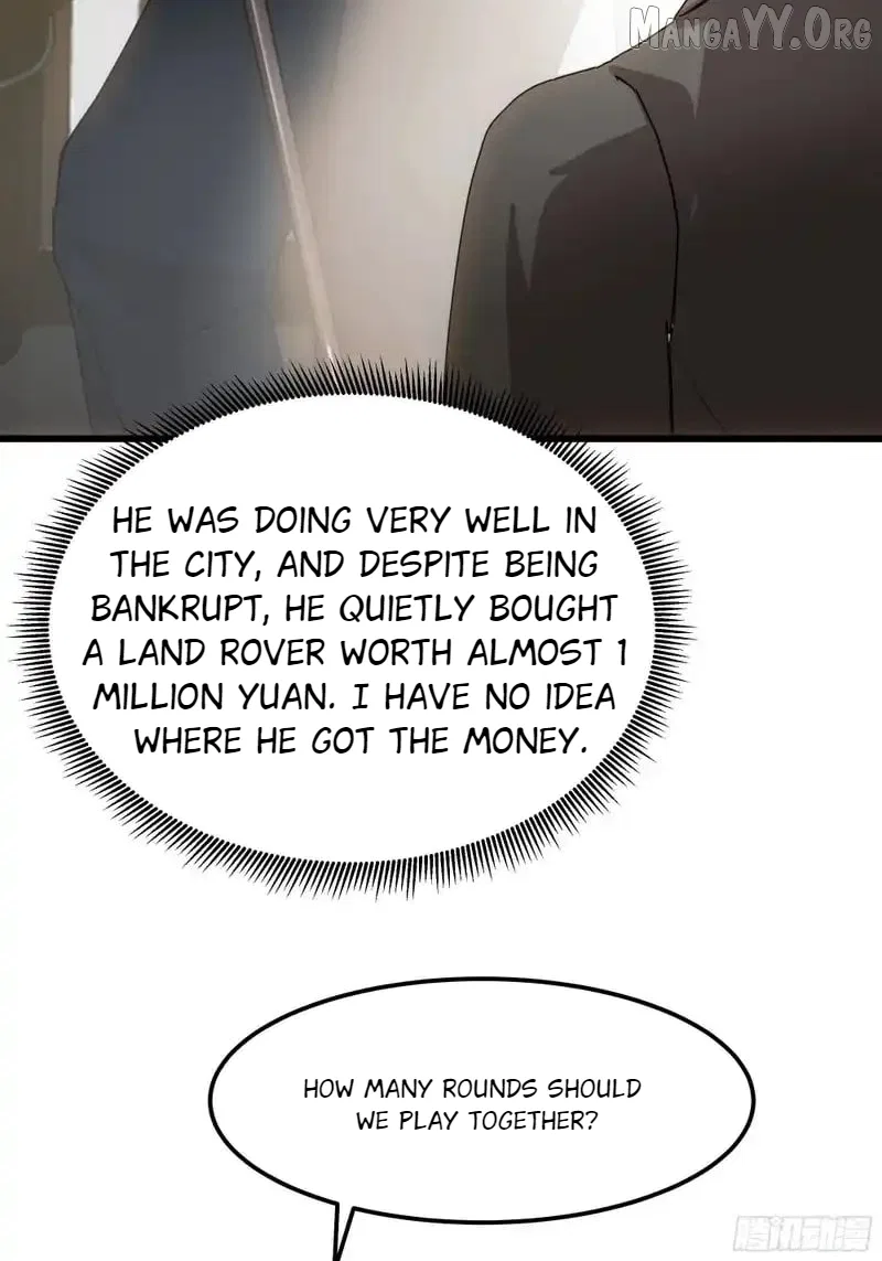 I Really Don’t Want to be Reborn Chapter 466 – Page 25