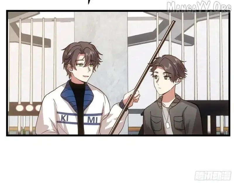 I Really Don’t Want to be Reborn Chapter 466 – Page 26