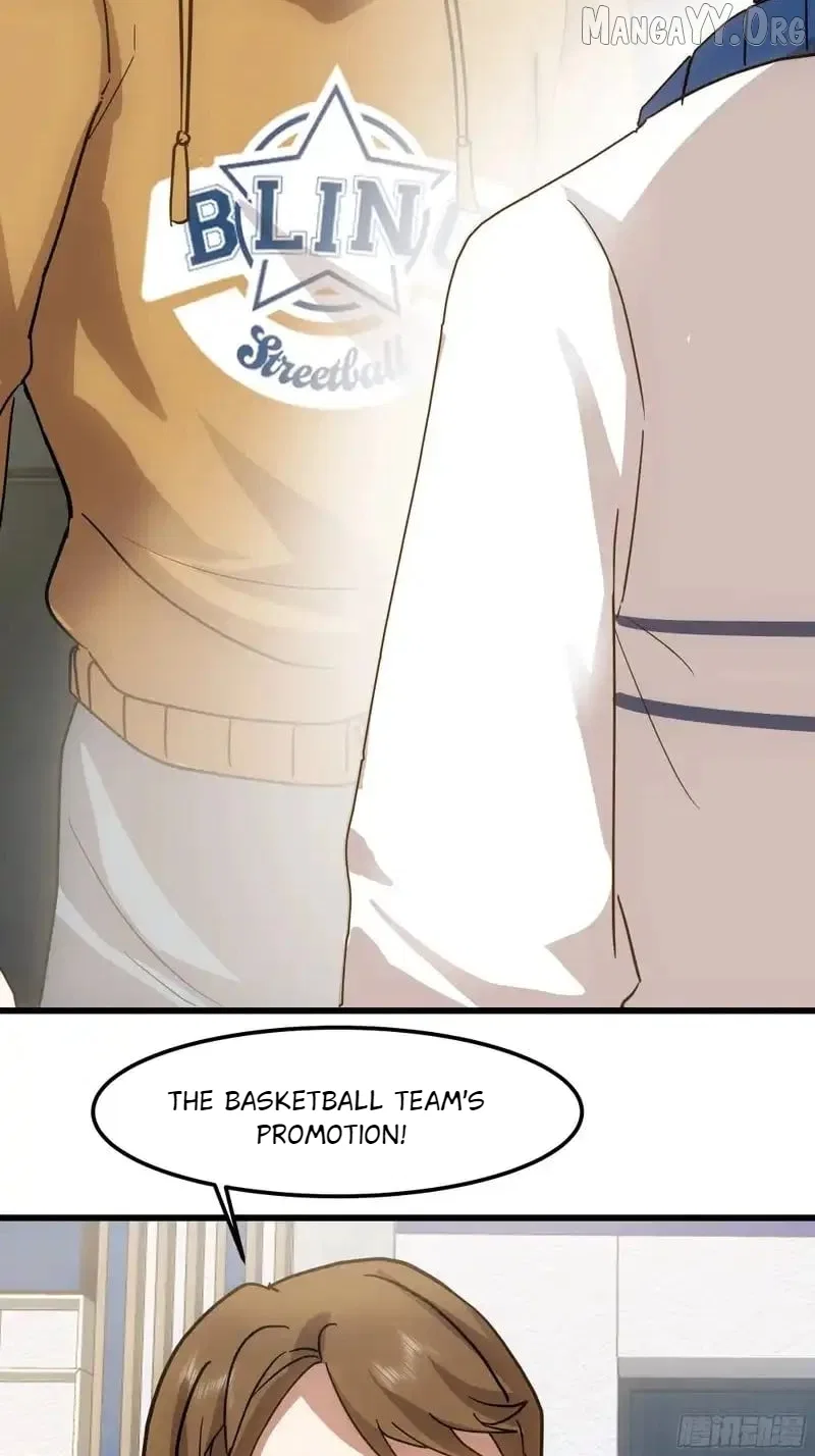 I Really Don’t Want to be Reborn Chapter 466 – Page 30