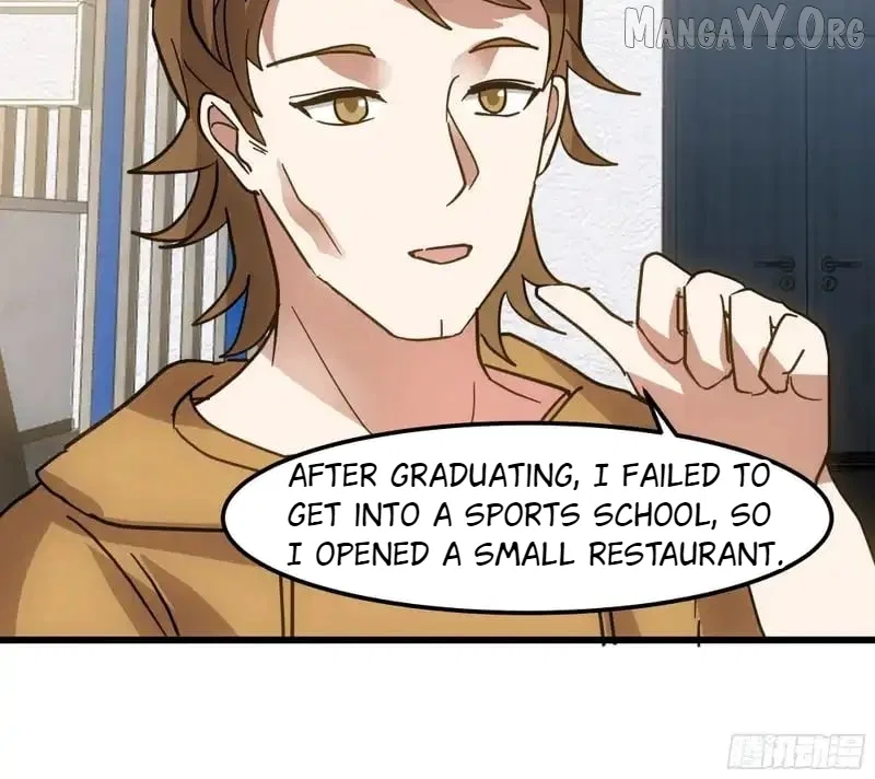 I Really Don’t Want to be Reborn Chapter 466 – Page 31