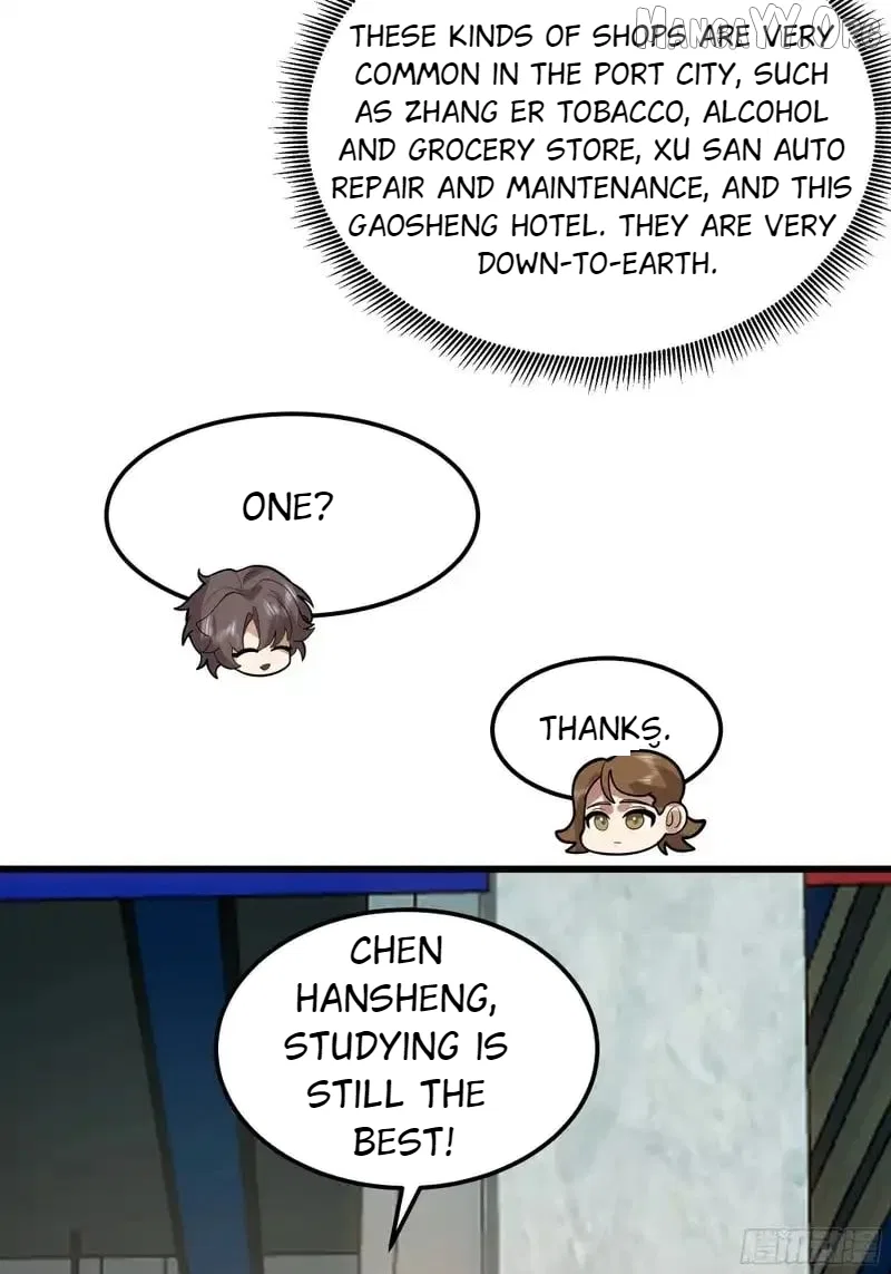 I Really Don’t Want to be Reborn Chapter 466 – Page 37
