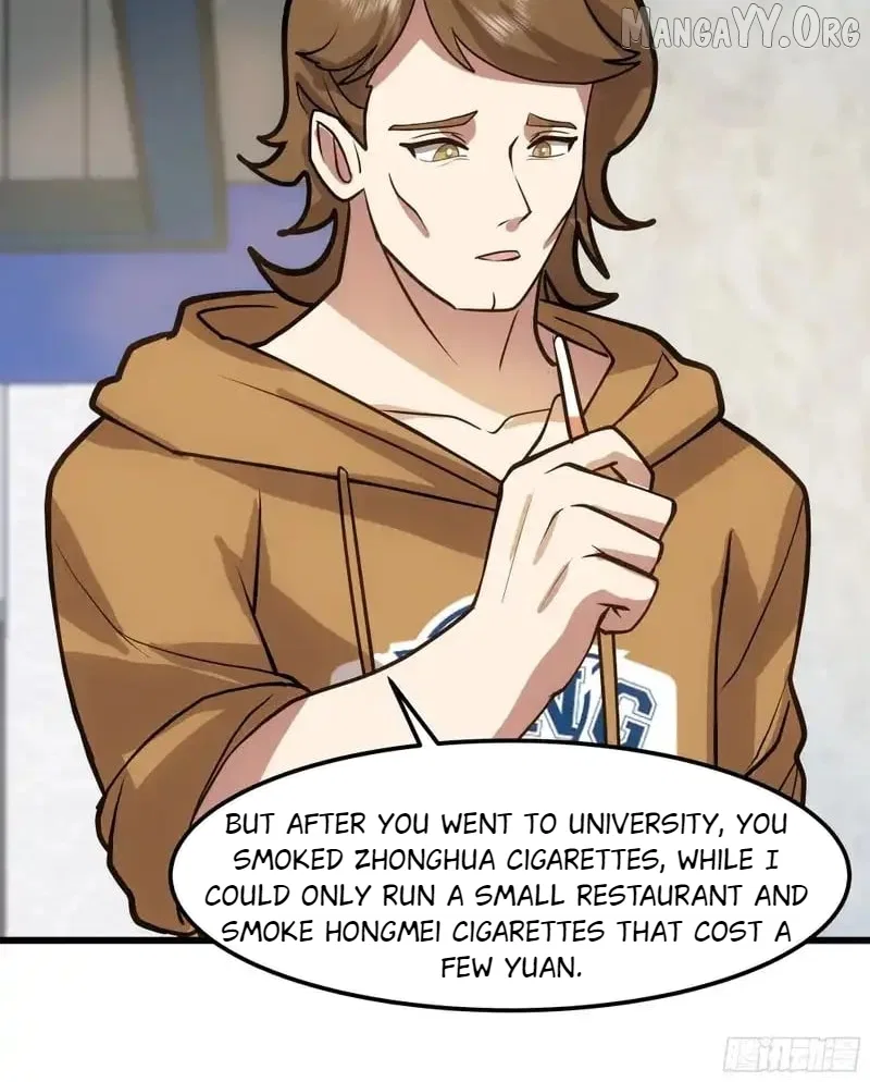 I Really Don’t Want to be Reborn Chapter 466 – Page 40