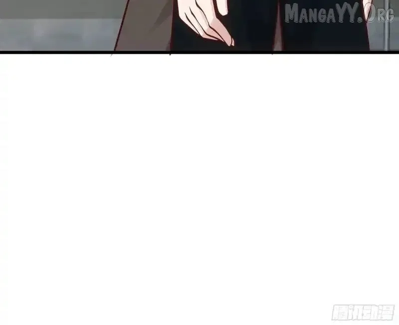 I Really Don’t Want to be Reborn Chapter 466 – Page 44