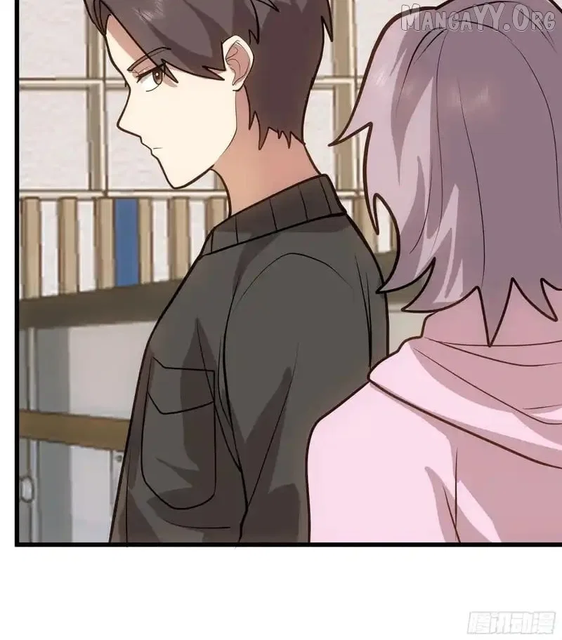 I Really Don’t Want to be Reborn Chapter 466 – Page 52