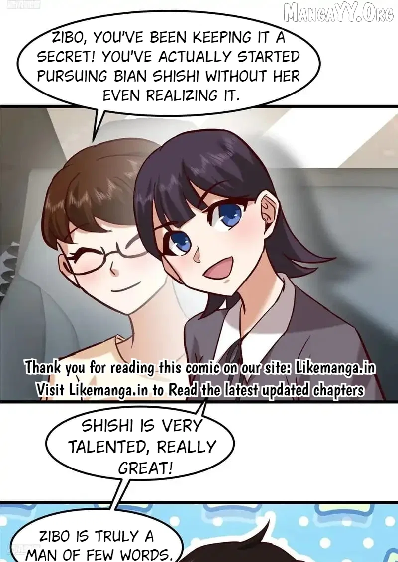 I Really Don’t Want to be Reborn Chapter 465 – Page 1