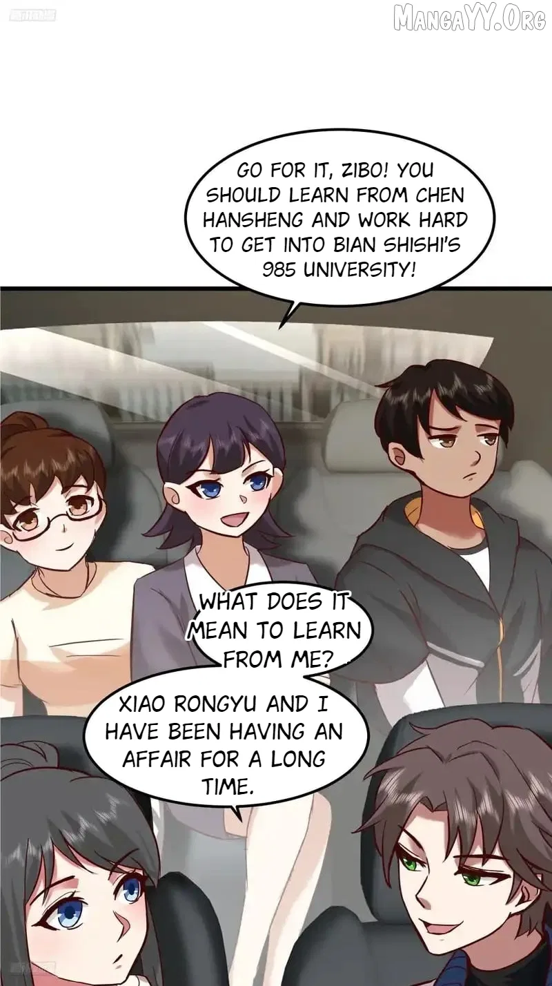 I Really Don’t Want to be Reborn Chapter 465 – Page 5