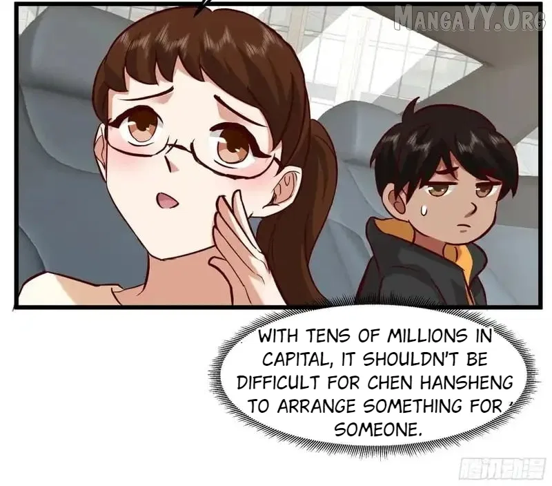 I Really Don’t Want to be Reborn Chapter 465 – Page 23