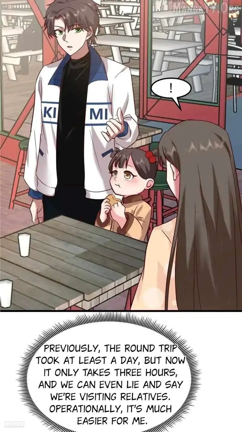I Really Don’t Want to be Reborn Chapter 464 – Page 2