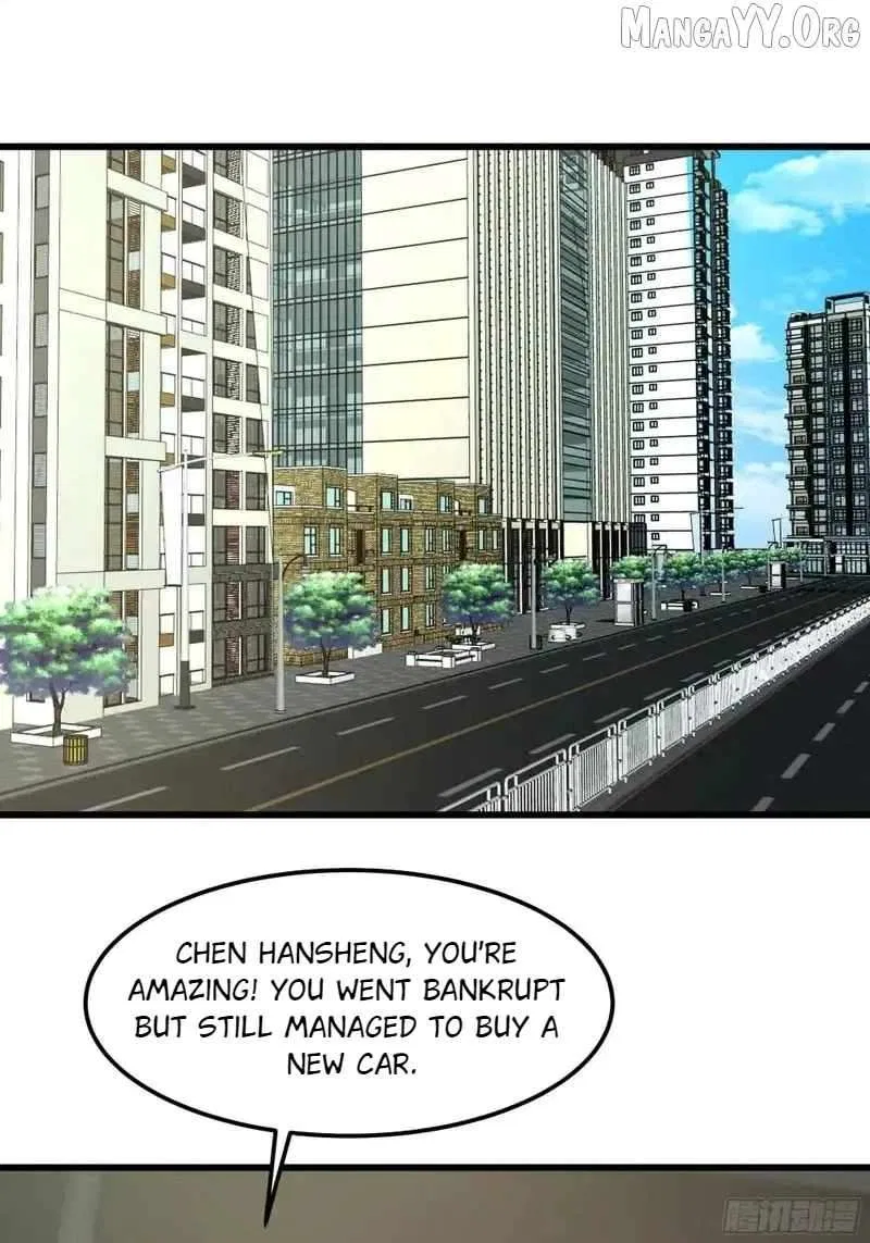 I Really Don’t Want to be Reborn Chapter 464 – Page 12