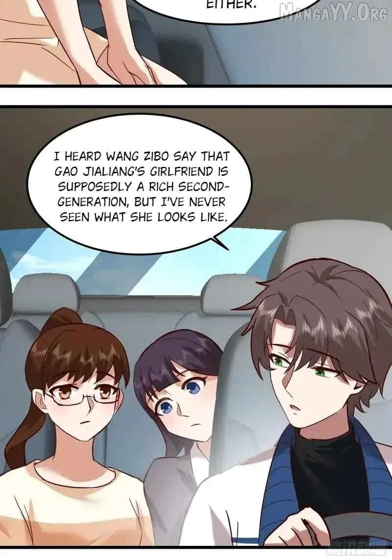 I Really Don’t Want to be Reborn Chapter 464 – Page 20