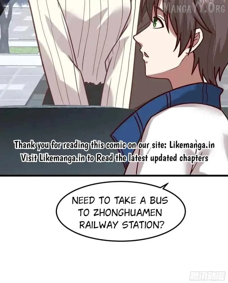 I Really Don’t Want to be Reborn Chapter 464 – Page 31