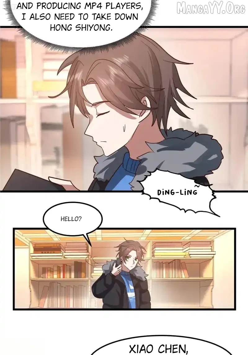 I Really Don’t Want to be Reborn Chapter 463 – Page 2