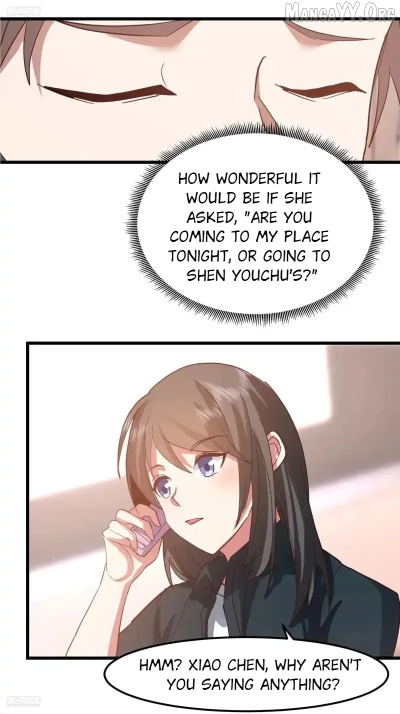 I Really Don’t Want to be Reborn Chapter 463 – Page 5