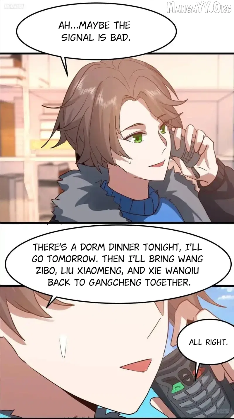 I Really Don’t Want to be Reborn Chapter 463 – Page 6