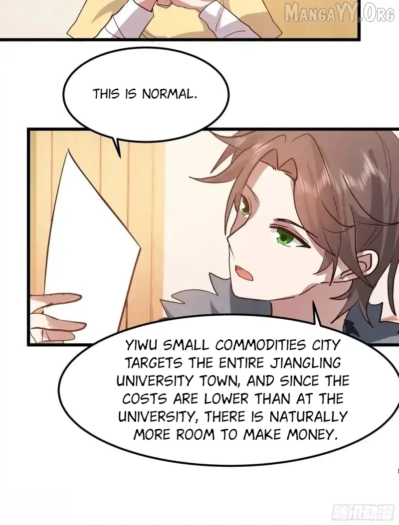 I Really Don’t Want to be Reborn Chapter 463 – Page 12