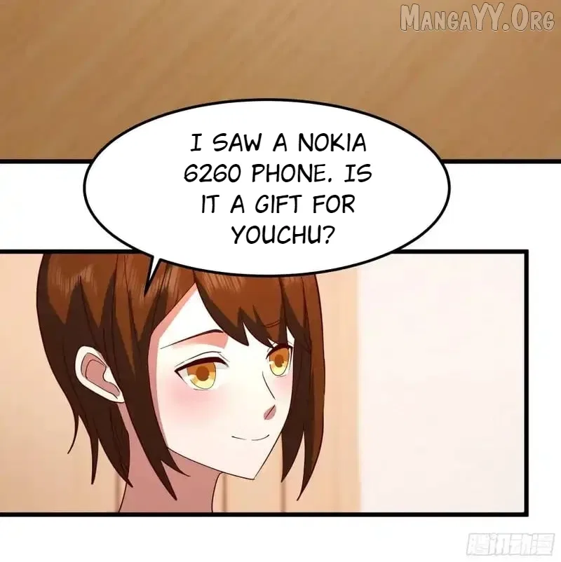 I Really Don’t Want to be Reborn Chapter 463 – Page 16