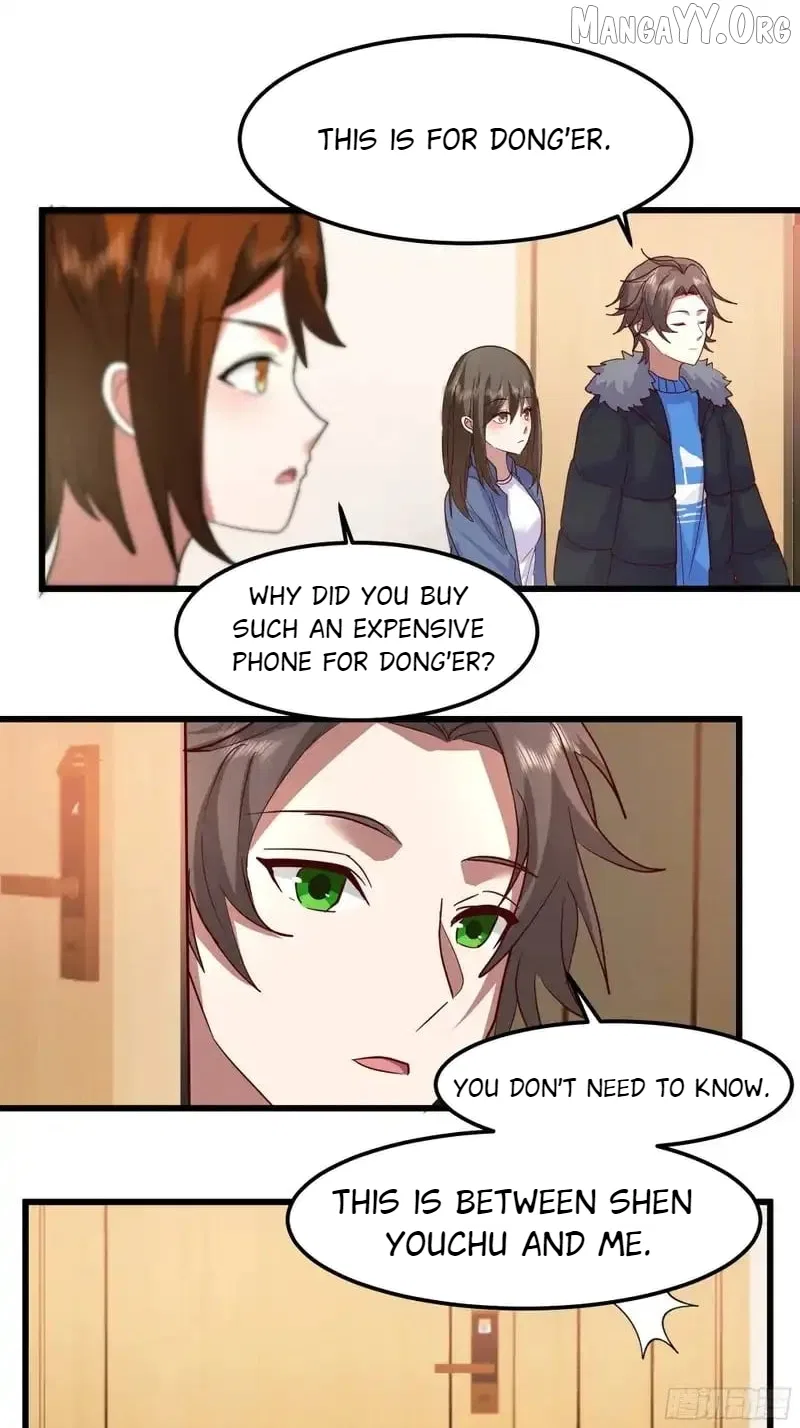I Really Don’t Want to be Reborn Chapter 463 – Page 17