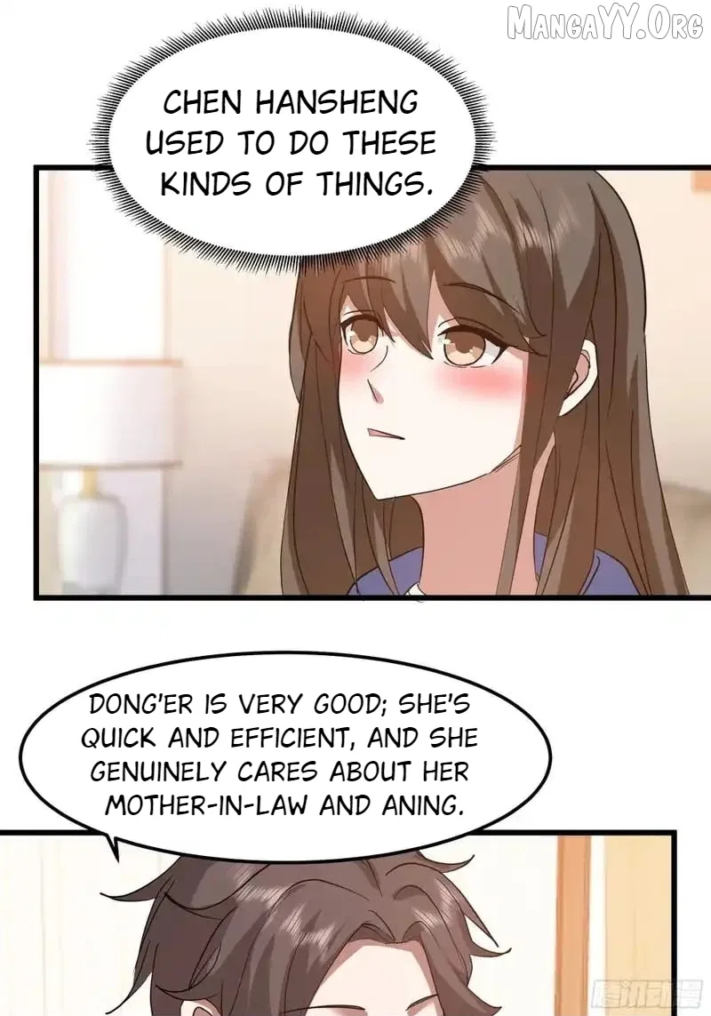 I Really Don’t Want to be Reborn Chapter 463 – Page 20