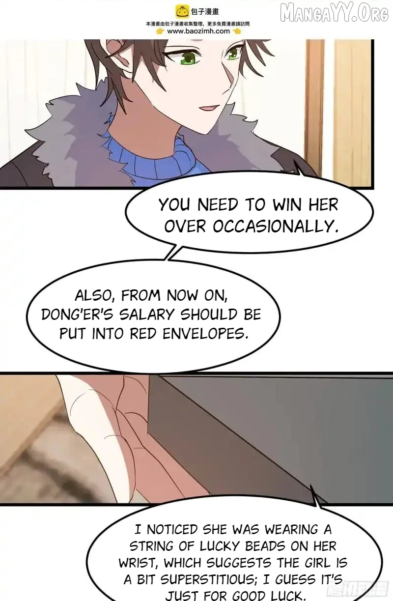 I Really Don’t Want to be Reborn Chapter 463 – Page 21