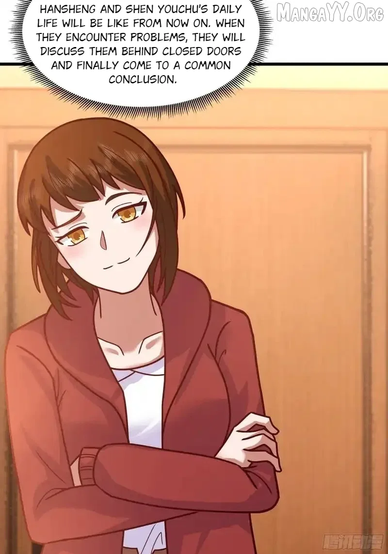 I Really Don’t Want to be Reborn Chapter 463 – Page 42