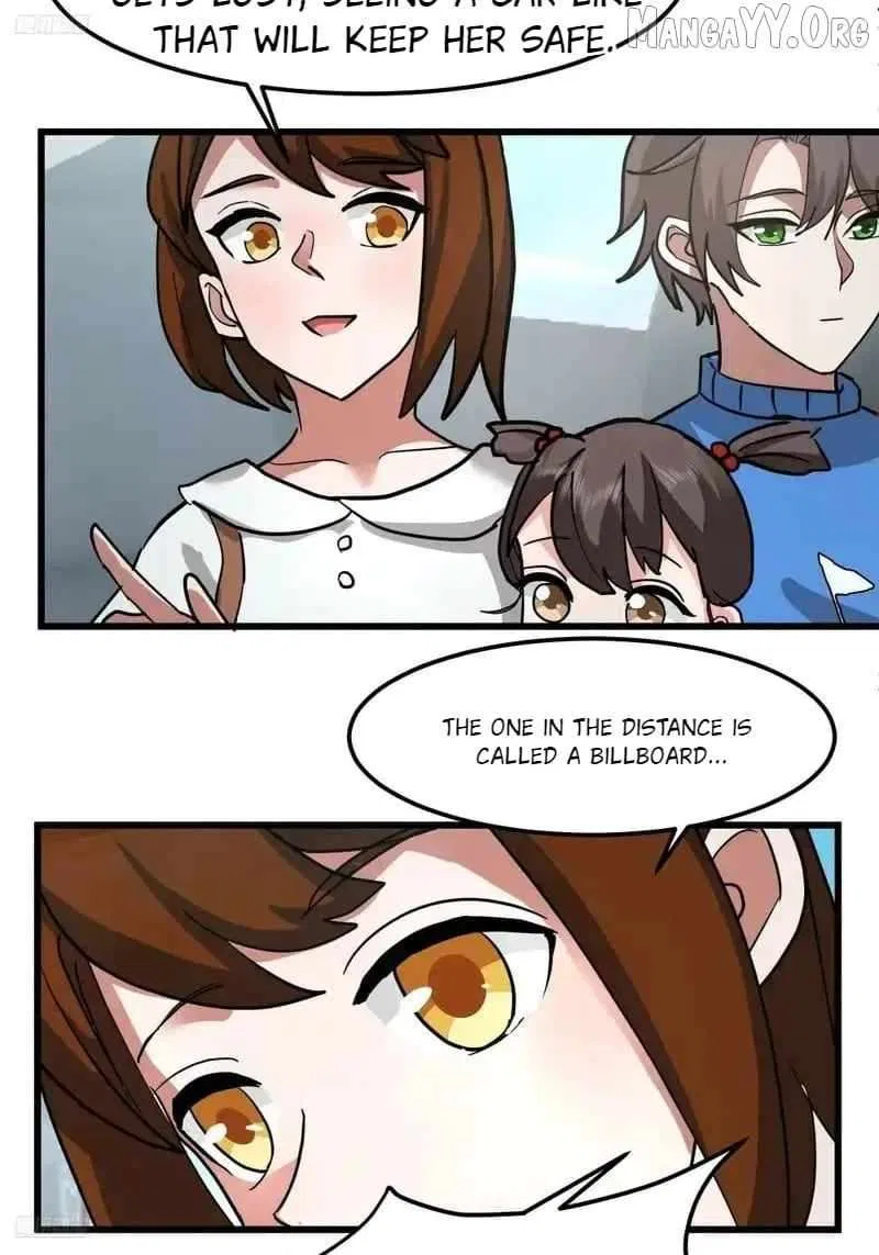 I Really Don’t Want to be Reborn Chapter 461 – Page 3