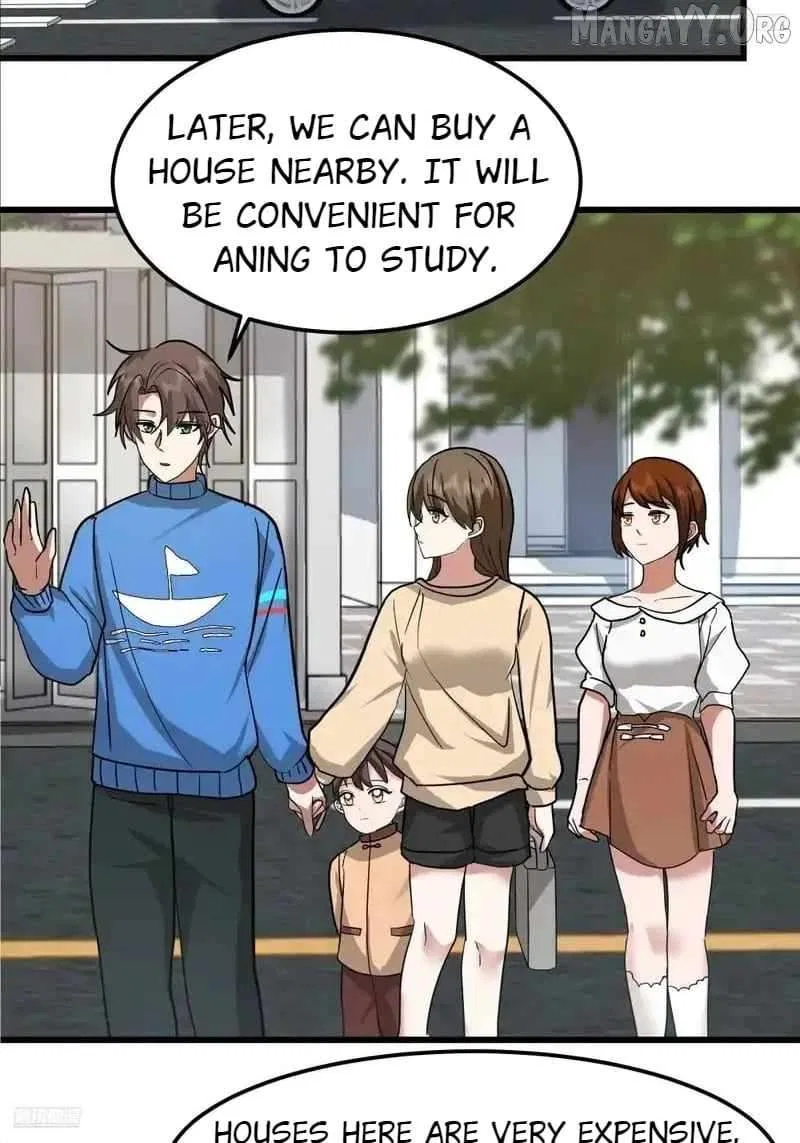 I Really Don’t Want to be Reborn Chapter 461 – Page 7