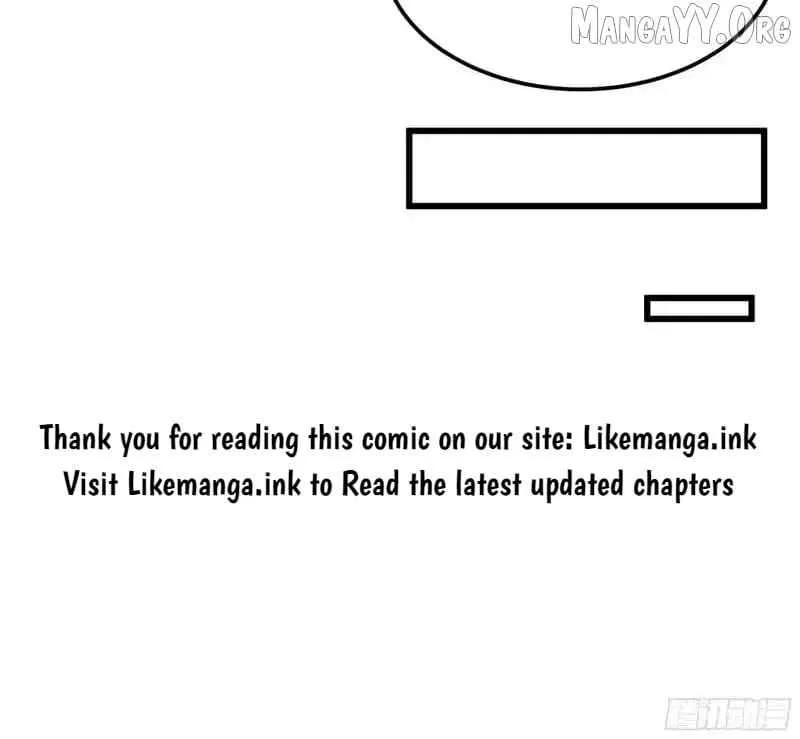I Really Don’t Want to be Reborn Chapter 461 – Page 14