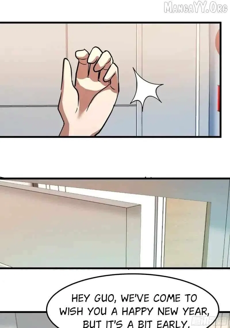 I Really Don’t Want to be Reborn Chapter 461 – Page 15