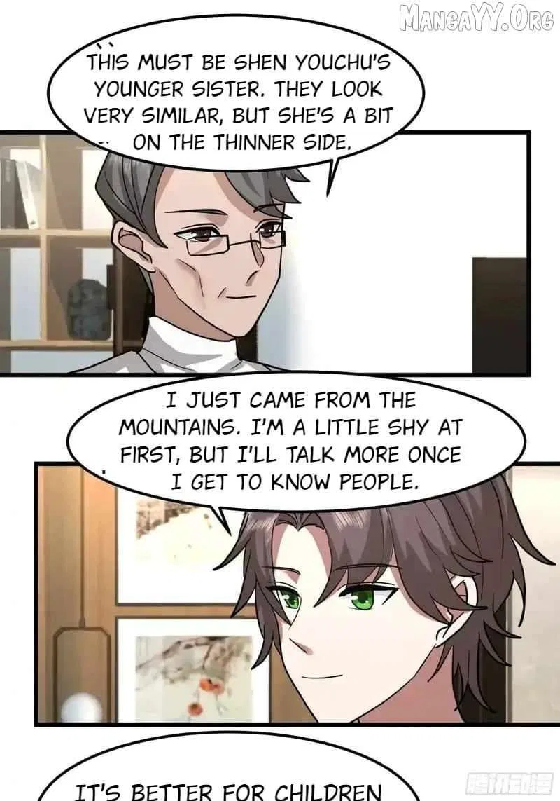 I Really Don’t Want to be Reborn Chapter 461 – Page 23