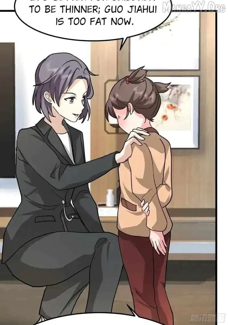 I Really Don’t Want to be Reborn Chapter 461 – Page 24